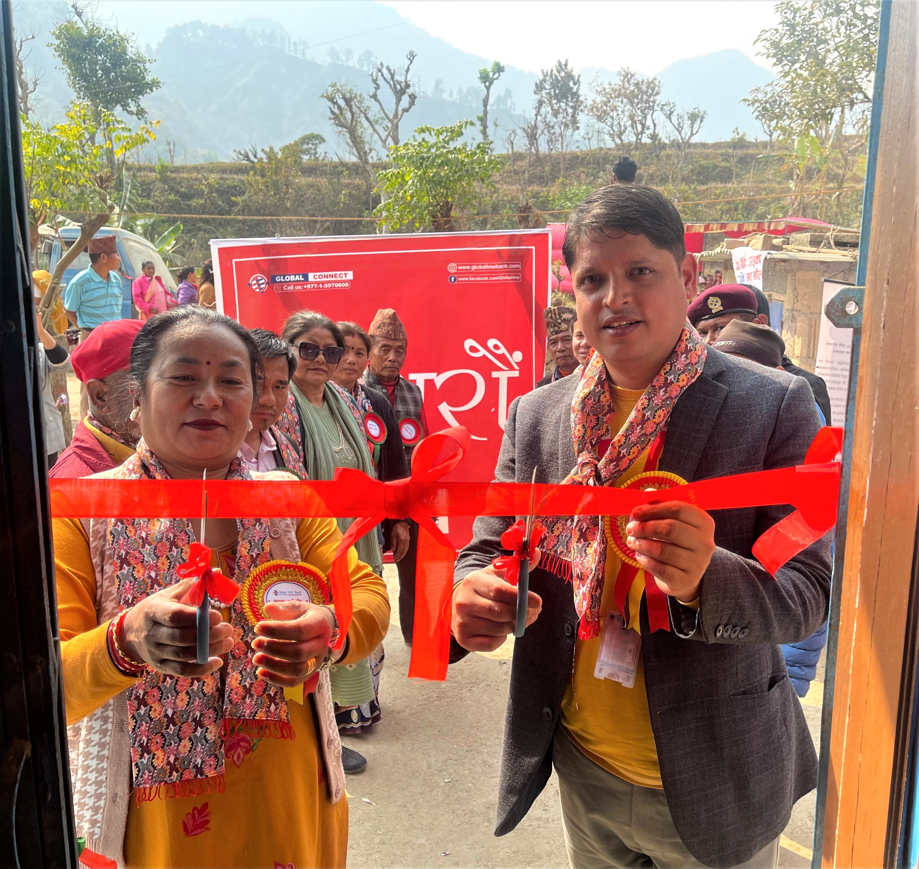 ग्लोबल आइएमई बैंकका दुईवटा नयाँ शाखा रहित बैंकिङ्ग सेवा सञ्चालनमा 